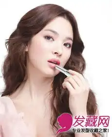 宋慧乔被赞亚洲最美纯美发型力压章子怡9