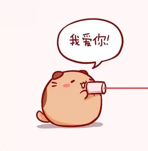 适合睡前发朋友圈的文案