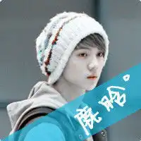 潮流男生头像简单的像个小孩子