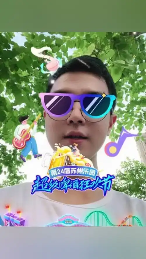人物随拍普通男普通女特效拍摄