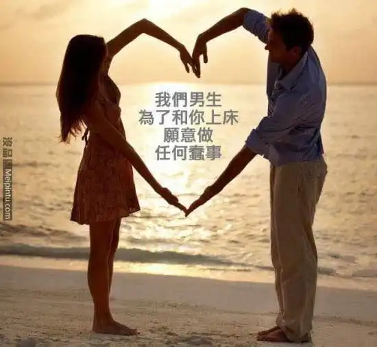 哪种动漫才有吸引力