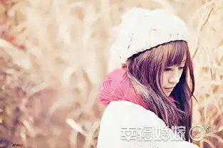 这种女人让男人忠诚如奴仆