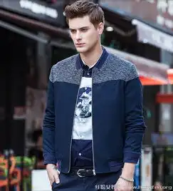 秋季修身款男装外套穿搭时尚外套轻松提升气质