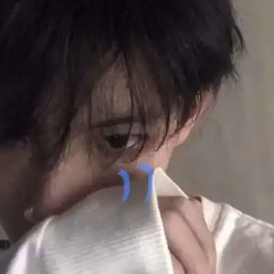 优质男头希望所有的不愉快赶紧男生头像我要个性网