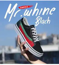 xp经典2018秋季休闲百搭帆布鞋男士透气条纹板鞋学生韩版潮流男鞋子