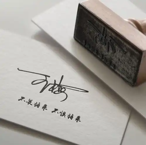 您的微信头像该换了,3d立体姓氏签名头像,换个头像,改变形象