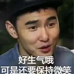 你隔壁住姓王的兄弟吗每日轻松一刻3月17日午间版