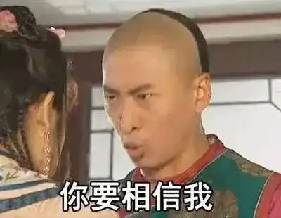 你以为男朋友跟你开房是想干嘛简直太天真了