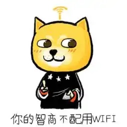 求几张高清的神烦狗doge的图,底儿是白色的,卡通实物的都可以