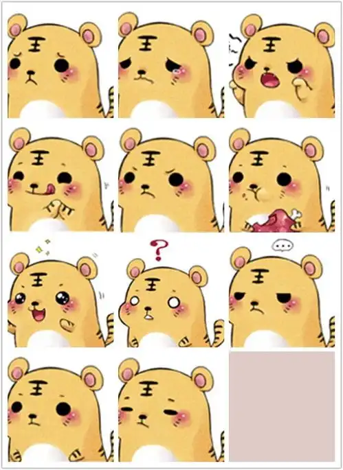 超萌十二生肖头像