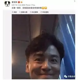 万年不火的他,终于在35岁成了网红史上第一个圈粉无数的渣男居然喜欢被女孩倒追