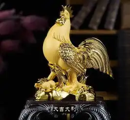 生日比劫旺,能赚钱却留不住钱