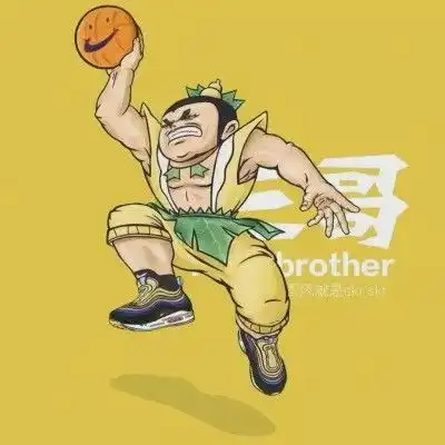 动漫头像你爱忘了我就忘了我