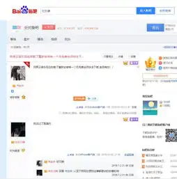 网易云音乐10万元悬赏造谣者,晨海说解析发什么了什么事