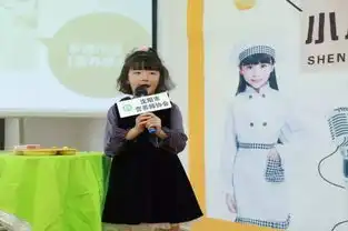 健康中国2019少年营养师演讲大赛参赛选手征集