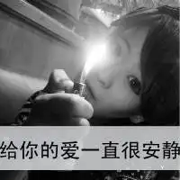 戏子照片戏子相册大全yy官方