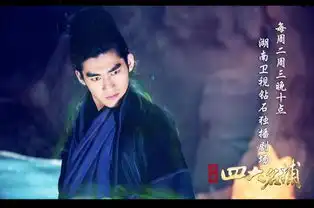 少四张翰狼人妆吓人网友大呼太拼了