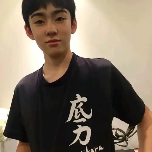哔哩哔哩专栏