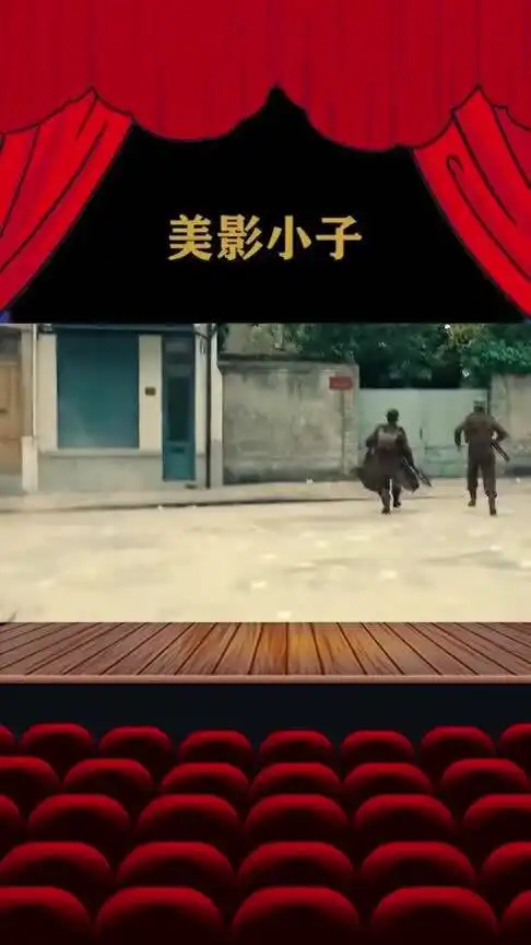 一群男的翻墙,只有一个逃脱了,真是太幸运了