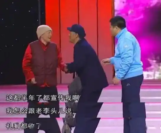 14岁少年被保送清华,升学宴都办了,结果竟是骗局