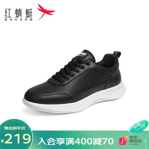 百丽时尚潮搭休闲鞋男士春季网面透气户外跑步运动鞋