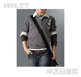 金迈隆灰色男童装