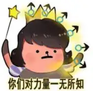 美如维密超模何穗,也是有过一个月800块钱收入的苦日子的