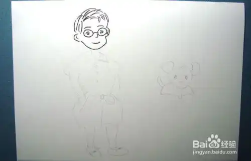 彩色简笔画戴眼镜的小男孩