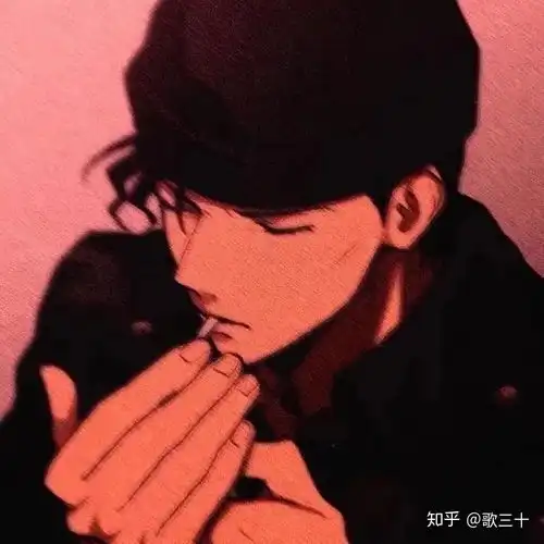 我不爱任何人