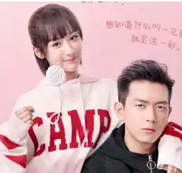 杨紫官宣新剧青簪行,看到男主后,网友表示真的男神收割机