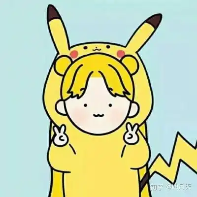 2020微信情侣头像情侣称呼最流行的绰号