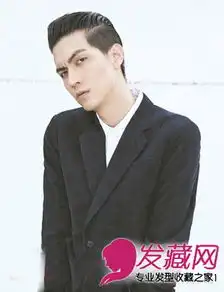 职场酷冷发型2015职场型男必备酷帅发型2