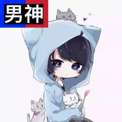 动漫情头一男一女两张带字搞笑富婆土豪渣男渣女专用情头图片