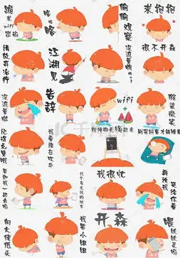 微信打电话图片微信打电话图片素材免费下载千库网