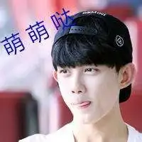 清新唯美日系男头像微信头像图片大全