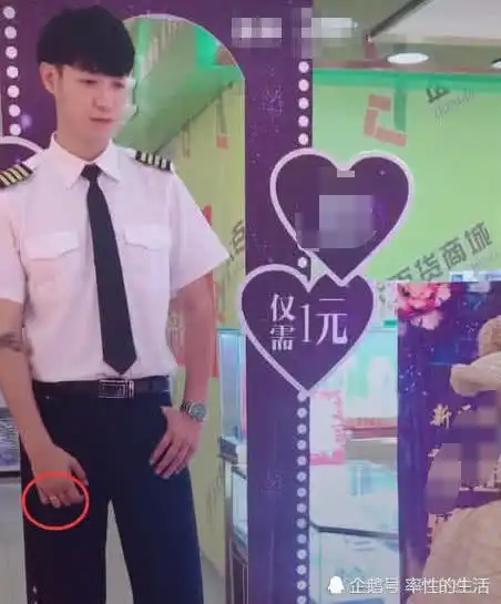 1元共享男友火遍抖音,得知他的真实身份后,网友怒称渣男