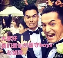 没有一点点防备,36岁的安以轩嫁给澳门富商,那么胡歌,彭于晏怎么办