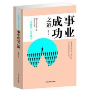 最新上架雅轩书店孔夫子旧书网