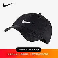 耐克运动配件nike耐克秋运动配饰男女中袜everydayplus袜子dx7665909多色l多少钱