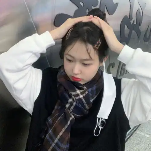 真人女头ins头像