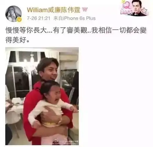 男人一定要会这些姿势不然不值得嫁特别是最后一个