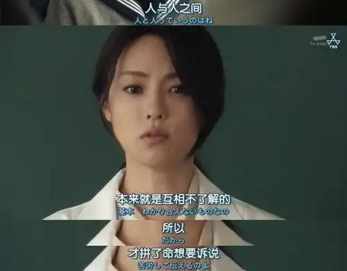 我想,我是真的累了