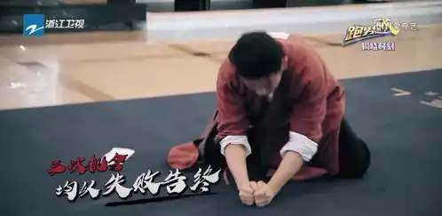 郑恺成跑男的娱乐工具新人嘉宾轮番欺负他,有点过分了