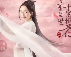 她是男生梦中情人,杨幂卖原味服,她竟卖原味衣