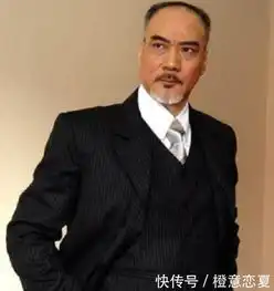 长胡子的男明星高以翔帅气,徐少强霸气,林子祥洋气,我就服修睿