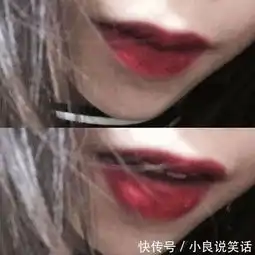 涂这几支唇膏的女生,80的男生不敢追