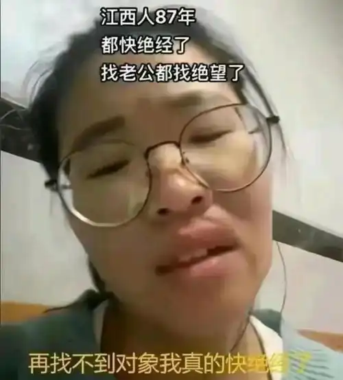大龄剩女真的很悲哀吗,还是优越感十足
