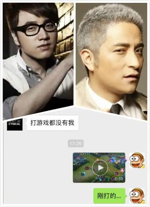 07年快男再聚首,陈楚生发红包,张远怼苏醒不留情