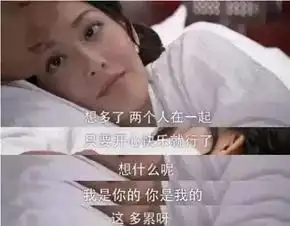 有种童年回忆杀系列,叫做全员渣男