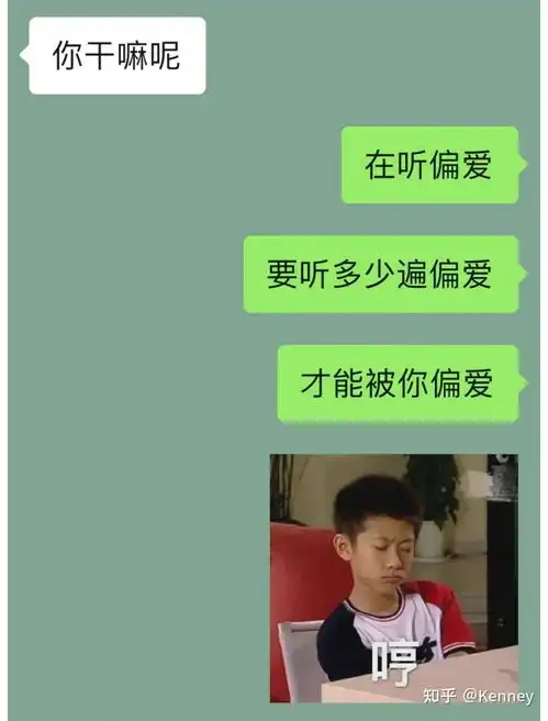 2024年想脱单的来除了探探陌陌青藤...有没有干净一点的交友软件